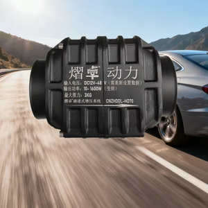 Mới Tăng Cường Điện Ổ Đĩa Điện Cơ Khí Turbo Tăng Điều Khiển Tăng Cường Hệ Thống Cho Cho Sonata Turbo (Nhôm) - Product Image 1