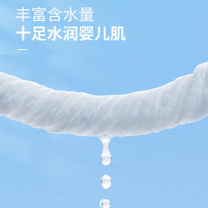 Toallitas húmedas Little Shark para bebés, 80 unidades, suaves para limpiar la boca y las manos de recién nacidos, cuidado de la piel - Product Image 5