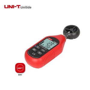 ยูนิ-ที UT363BT เครื่องวัดความเร็วลมแบบดิจิตอลความแม่นยำสูง 0.1ms เครื่องวัดความเร็วลม เครื่องวัดความเร็วลม - Product Image 2