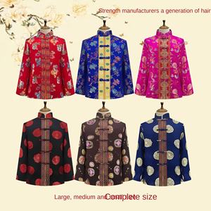 Suministros funerarios: ropa de luto para los fallecidos, conjunto completo de atuendo funerario con brocado de nube para los muertos - Product Image 3