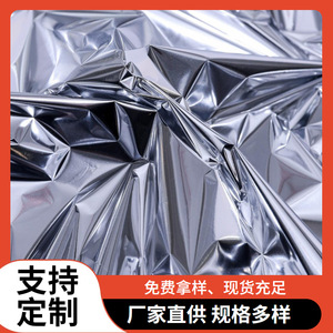 Material de Acolchado Protector de Doble Cara con Recubrimiento de Aluminio y Algodón Perlado Ultrafino Dorado y Plateado para Uso en Depósitos - Product Image 5