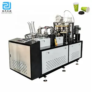 DS-C12 Enkele Pe Gecoat Koper Verwarming Paper Cup Making Machine Voor Thee Kopjes Productie