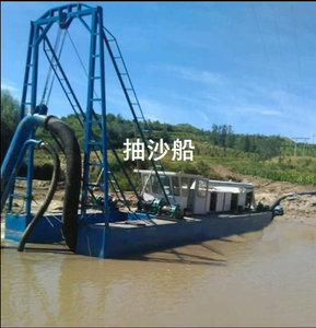Máquina de Dragado de Arena por Succión a Chorro, Dragadora de Arena Diésel, Bomba Sumergible para Dragado, Máquina de Dragado para Minería de Arena Marina y Limpieza de Ríos - Product Image 2