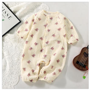 Venta al por mayor de una pieza de bebé mameluco de manga larga recién nacido algodón gasa pijamas lindo primavera ropa de casa ropa para bebés - Product Image 6