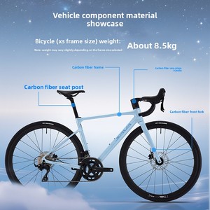 Bicicleta de <span class=keywords><strong>Carretera</strong></span> <span class=keywords><strong>SAVA</strong></span> Ultraligera de 24 Velocidades, de Fibra de Carbono Starship, con Frenos de Disco Hidráulicos de Competición, Bicicleta de Carreras para Adultos - Product Image 1
