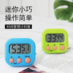 Kitchen Timer A1069 LCD Display 60 Min Countdown Easy Operation For Cooking Baking Study Reminder - Product Image 4