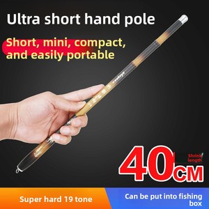 Petit Ultra Léger Moyen Dur 2.1m Carbone Action RAPIDE <span class=keywords><strong>Carpe</strong></span> Cible <span class=keywords><strong>Ensemble</strong></span> De Canne À Pêche Pour Enfants Poche Réglable Conception Portable - Product Image 3