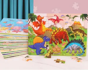 맞춤형 나무 퍼즐 세트 30 조각 24 스타일 다채로운 나무 퍼즐 어린이 학습 교육 장난감 2-6 세