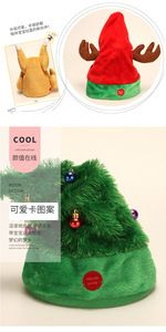 Chapeau de Père Noël Électrique Magique Dansant et Chantant en Peluche, Chapeau de Père Noël Balancelleur, Vente Chaude, Personnalisable en Gros - Product Image 3