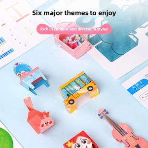 Livre d'origami 3D en papier fait main transfrontalier <span class=keywords><strong>pour</strong></span> enfants, édition anglaise, jouet éducatif DIY (4-6 ans) - Product Image 1