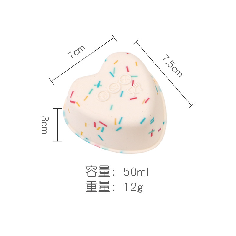 หัวใจสีขาว