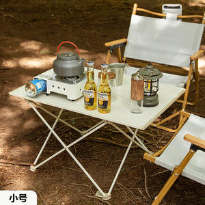 Table pliante d'extérieur en alliage d'aluminium, petit design minimaliste, pliable pour pique-nique, camping, plage - Product Image 2