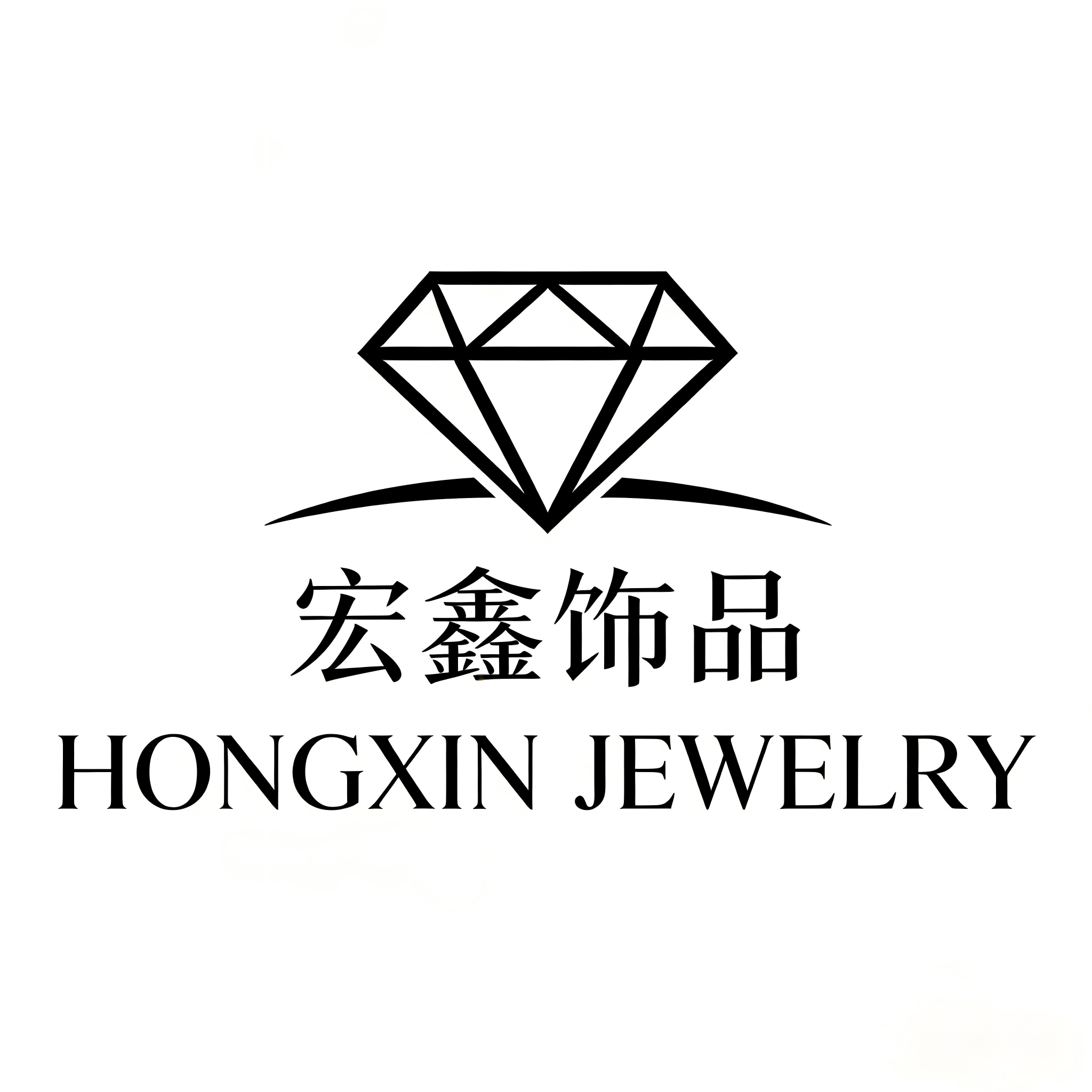 Jiujiang Hongxin Jewelry Co., Ltd. logo