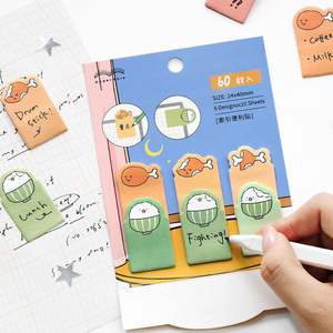 60 Notas Adhesivas por Paquete, Serie Guía Adorable, Diseños Divertidos y Encantadores de Mascotas, Notas Adhesivas para Computadora, Refrigerador y Escritura - Product Image 3