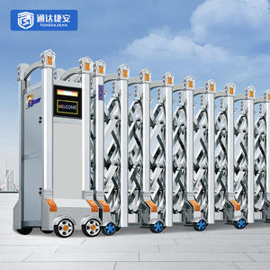 שער נפתח אוטומטי מתקפל עם חיישן בטיחות למלון, בית ספר, מפעל, חוץ - Product Image 2