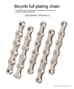 <span class=keywords><strong>Cadena</strong></span> de <span class=keywords><strong>bicicleta</strong></span> de 6, 7, 8, 9, 10, 11 y 12 velocidades, <span class=keywords><strong>cadena</strong></span> de plata galvanizada, cadenas de montaña, parte de 116 eslabones - Product Image 4