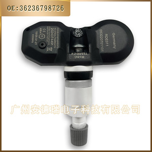 Capteur de pression des pneus Roeht T-5016 900 Kpa pour Rolls Royce Ghost Bmw X6 Système TPMS pour voiture Fabriqué en Allemagne - Product Image 4