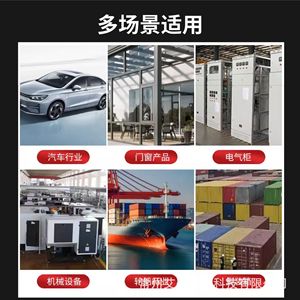 Bande d'étanchéité en mousse autocollante 2000x25x10mm pour fenêtre, isolation phonique, joint étanche et antichoc - Product Image 4