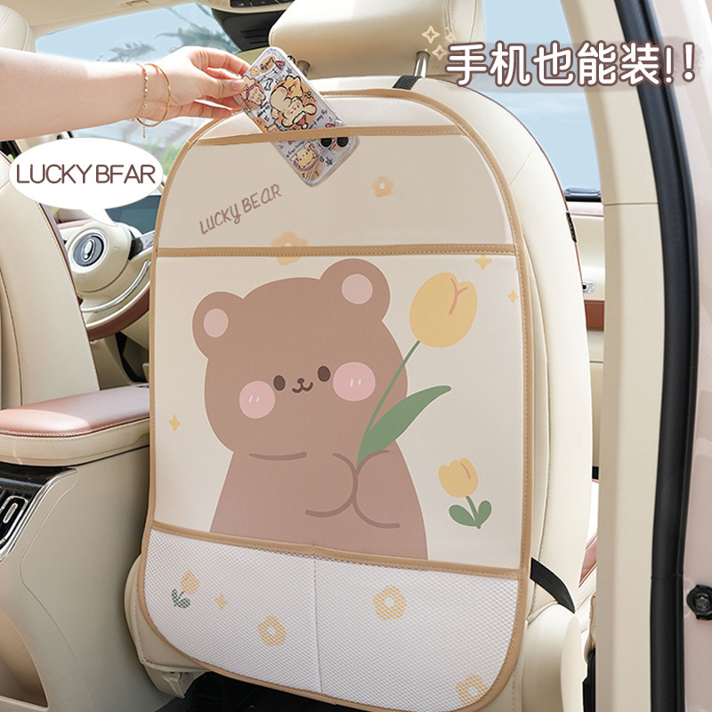 Tulip Bear Large Anti-Kick Mat