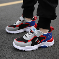 Baskets mode pour enfants chaussures de sport pour garçons baskets de course baskets décontractées chaussures respirantes pour enfants