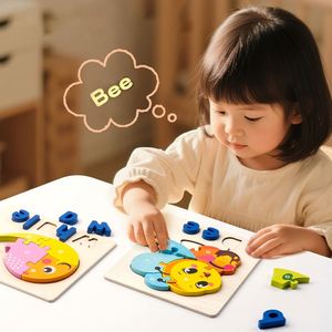 Jeux de société éducatifs en bois 3D de dessins animés pour l'apprentissage des lettres, puzzles pour enfants de 1, 2, 3 ans et tout-petits de 2 à 4 ans - Product Image 2