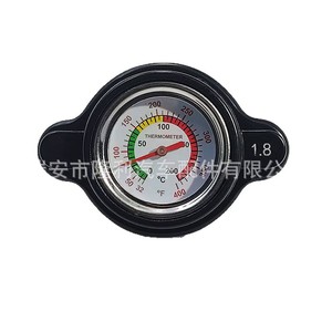 Tapa de radiador 1638630001 para coches Honda y Suzuki, pieza de repuesto para la cubierta del tanque de agua - Product Image 5