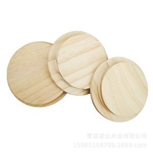 Couvercle rond en bois de bambou, hêtre et acacia <span class=keywords><strong>pour</strong></span> bocal de conservation et bouteille en verre, design moderne et simple - Product Image 5