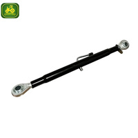 Haute qualité 1887285M91 893439M91 pour assemblage de lien supérieur de tracteur