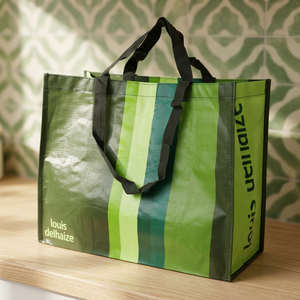 PP WOVEN SHOPPING <b>BAGS</b> - Product Image 3