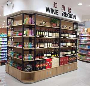 <span class=keywords><strong>Estante</strong></span> de metal de supermercado de un solo lado para tienda minorista, <span class=keywords><strong>estante</strong></span> de pared de tienda de exhibición de <span class=keywords><strong>madera</strong></span> - Product Image 2