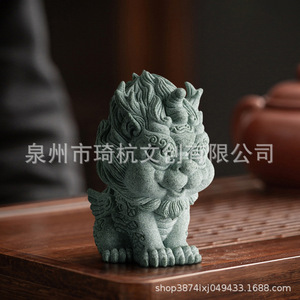Chinese Style Pixiu Desktop Tea Pet <b>Ornament</b> Synthetic Resins Classic Modern Simple Home Office Decoration - Product Image 1