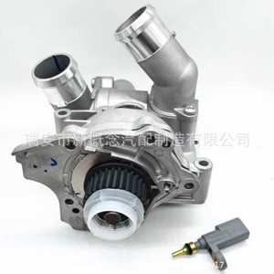 Alternador Foton P700004931, Pieza de Repuesto para Motor 4G20, Compatible con Savana, Tunland, Shengtu, Yutu - Product Image 1