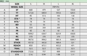 אופני מסלול דו-שימושיים מסיבי פחמן לאימונים ותחרויות, מקוריים ומאושרים על ידי UCI, מחיר ישירות מהמפעל - Product Image 5