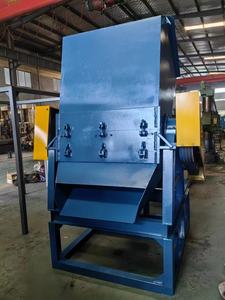 Vente directe du fabricant Puissante machine multifonctionnelle de broyage de déchets plastiques - Product Image 4