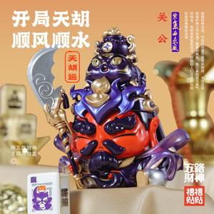 กล่องปริศนาซีรีย์5เทพเจ้านำโชคของจีน - Product Image 4