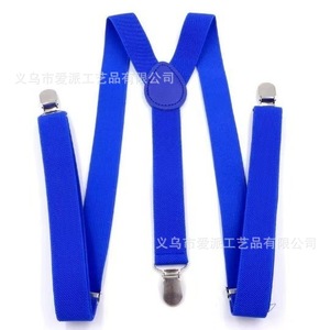 Tirantes elásticos ajustables para niños con clips de 3 capas para niños y niñas, ropa de verano - Product Image 2