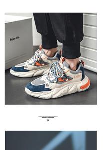 Personaliza tus Zapatillas Deportivas Casuales de Alta Calidad Bottegas Venetas Orbit, Estilo Retro Plateado, para Caminar con Estilo - Product Image 3