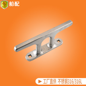 Accesorios de Amarre de Acero Inoxidable de Alta Resistencia, Tipo Bola, para Yates y Lanchas Rápidas - Product Image 5