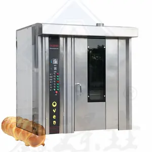 Estilo caliente precio competitivo pizza horno rotatorio industria China al por mayor bandejas horno rotatorio estante horno