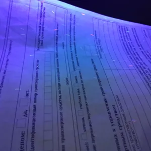 UV fibers security document hologram hot stamping paper certificate