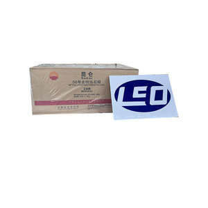 Kunlun <span class=keywords><strong>paraffina</strong></span> parafina velas materiale per <span class=keywords><strong>la</strong></span> produzione di candele <span class=keywords><strong>paraffina</strong></span> 54 56 58 60 - Product Image 3