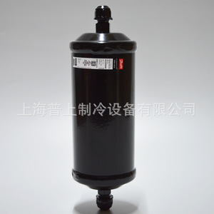   ตัวกรองดูดความชื้นแบบปิดผนึก Eliminator DML303 023Z0049 ขนาด 3/8 นิ้ว สำหรับงานทำความเย็น - Product Image 3