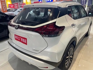 Nouvelle <span class=keywords><strong>Nissan</strong></span> Kicks Jingqing <span class=keywords><strong>2023</strong></span> de haute technologie, écran 8 pouces, <span class=keywords><strong>Nissan</strong></span> Connect 4G OTA, fabriqué en Chine - Product Image 5
