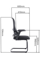Chaise de bureau ergonomique JOHOOFURNITURE avec base cantilever, fabrication chinoise, idéale pour salle de conférence, coussin épais et confortable