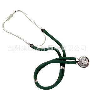 Estetoscopio de Doble Cabeza Ks, Negro, Aleación de Zinc, Manual, para Examen Médico Físico - Product Image 5