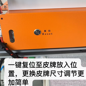 Máquina Automática para Colocar Tarjetas de Cuero en Jeans, Máquina de Coser Industrial Automática con Velcro para Fábricas de Jeans y Bolsos - Product Image 4