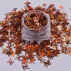 Brillant Réfléchissant Paillettes En Gros En Vrac Diverses Formes Paillettes Lâches pour Gobelet Décorations <span class=keywords><strong>De</strong></span> Noël - Product Image 1