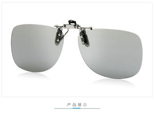 Cinema <span class=keywords><strong>3D</strong></span> <span class=keywords><strong>Clip</strong></span> on Glasses pour RealD IMAX <span class=keywords><strong>3D</strong></span> Movies Lighter Clearer Brighter <span class=keywords><strong>3D</strong></span> <span class=keywords><strong>Clip</strong></span>-on Glasses pour les films <span class=keywords><strong>3D</strong></span> - Product Image 4