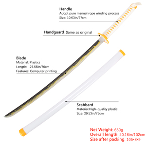Espada de Anime de alta calidad recargable Demon Killer <span class=keywords><strong>Kaigaku</strong></span>, accesorios de Cosplay, espadas Katana LED con luz luminosa para jugar a Cosplay - Product Image 6