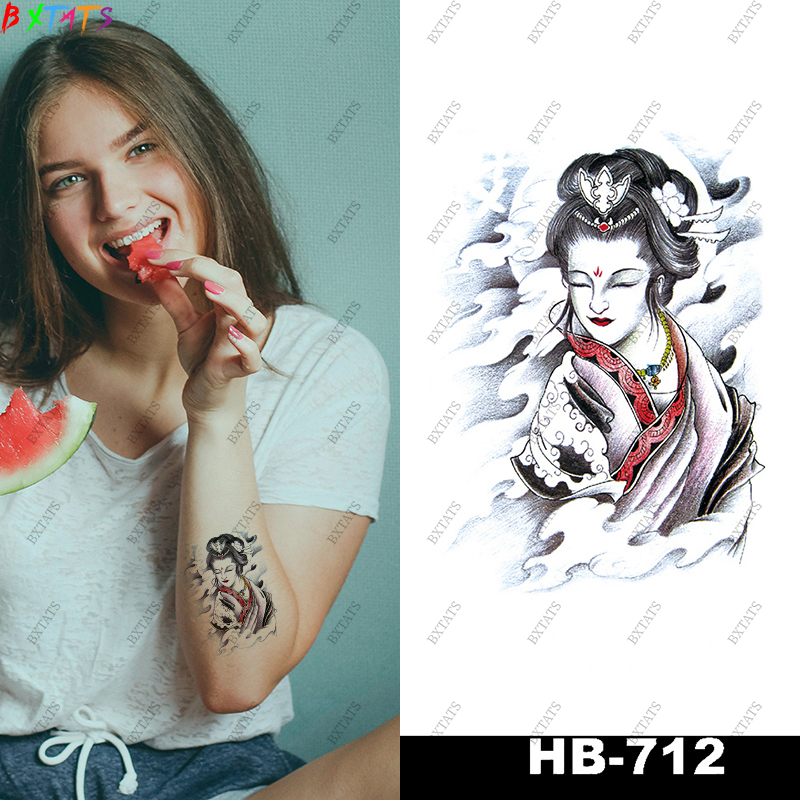 HB712